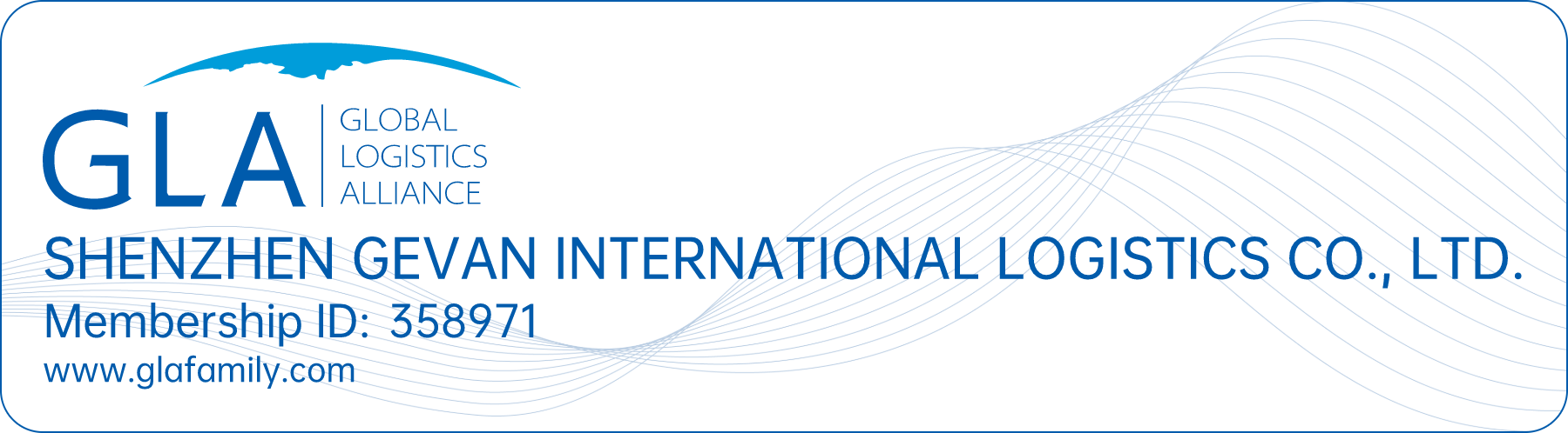 公司专属logo.png